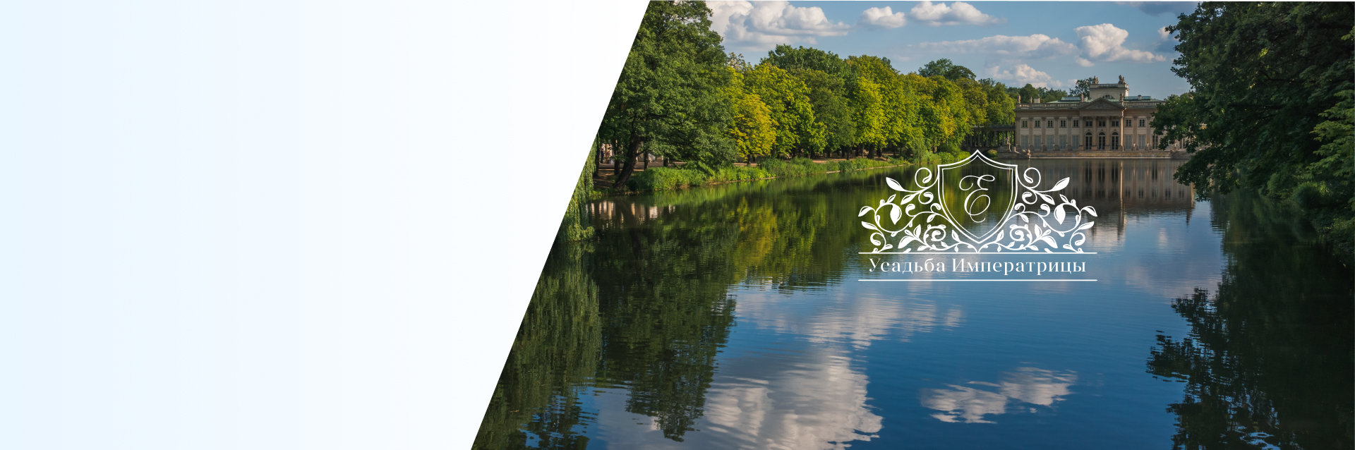 Фото описания проекта